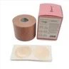 Factory Wholesale Medical Grade Hypoallergentic Adhesive Breast Lift Tape Bra Booby Tape